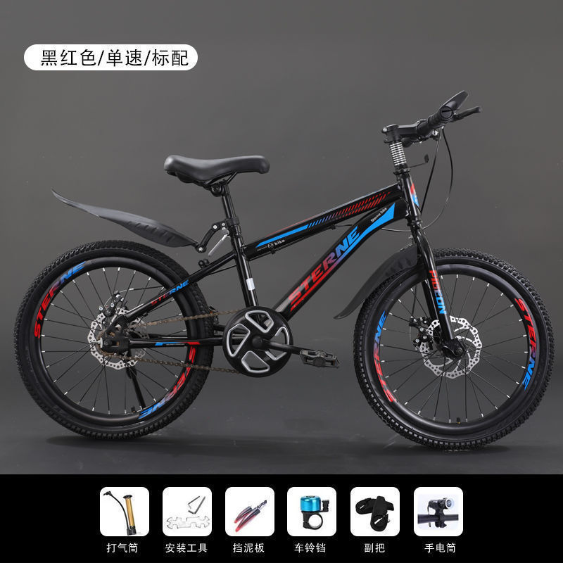 Picture of Children's Bicycles for Boys and Girls 6-8-12 Years Old, Teenagers and Students, Shock-Absorbing Disc Brake Variable Speed Mountain Bikes