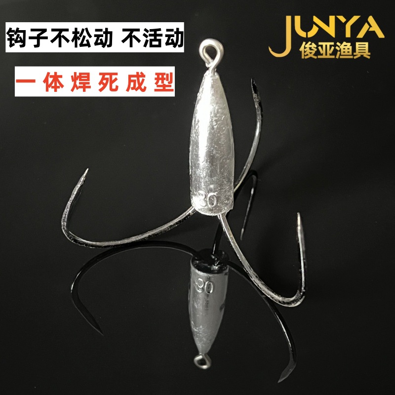 Hook is not loose, three anchor hooks with lead, three anchor hooks are not movable, barbs are not barbs, three anchor hooks, various grams