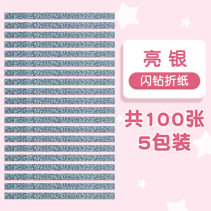 Picture of Star Origami Strips Colorfulful Wishing Five-Star Lucky Star Art Kidsren's Birthday Foldableing Handmade Gifts Summer Vacation Colored Paper