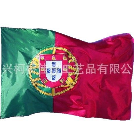 Picture of Supply of 3*5ft Portuguese Flag, Polyester Fabric, Watermark, World Cup 32 Teams Flag, Manufacturer, Polyester Material