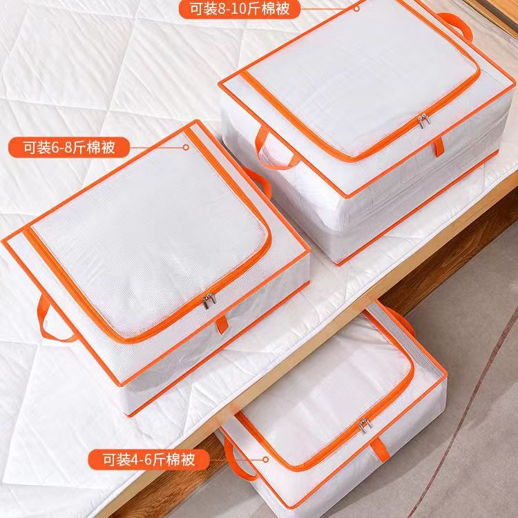 Picture of Transparent Mesh Quilt Storage Bag Large Capacity Folding Home Wardrobe Clothing Moving Packing Bed Bottom Storage Bag