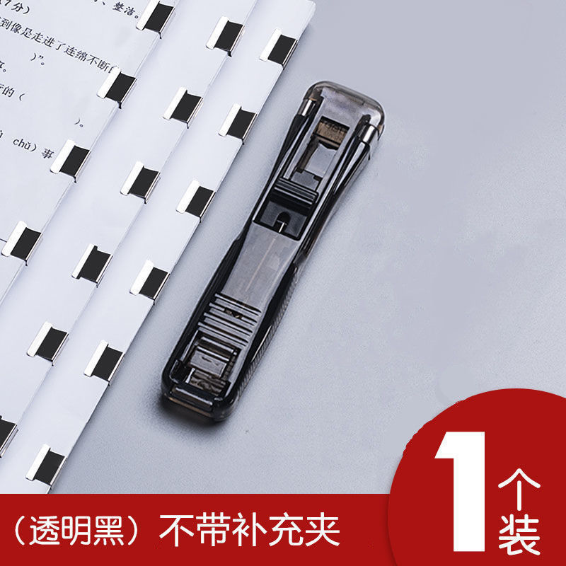 Picture of Clip Pusher Supplementary Clip Transparent Metal Clip Punch-Free File Small Clip Binding Clip Test Paper Clip Pusher Spare Clip