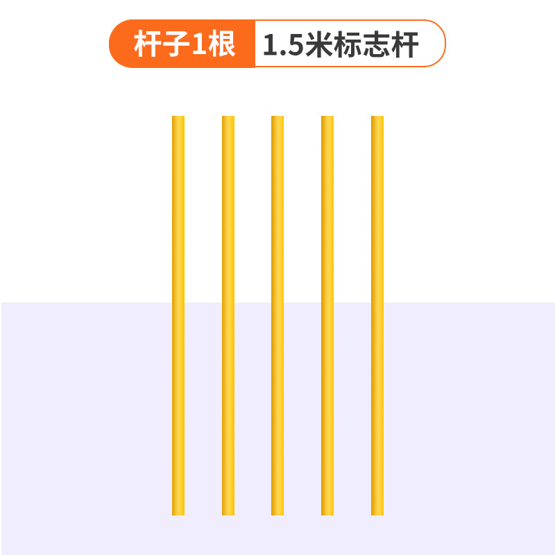 Picture of Children's football basketball training mark school road cone obstacle Mark barrel multi-cone barrel sporting goods training equipment