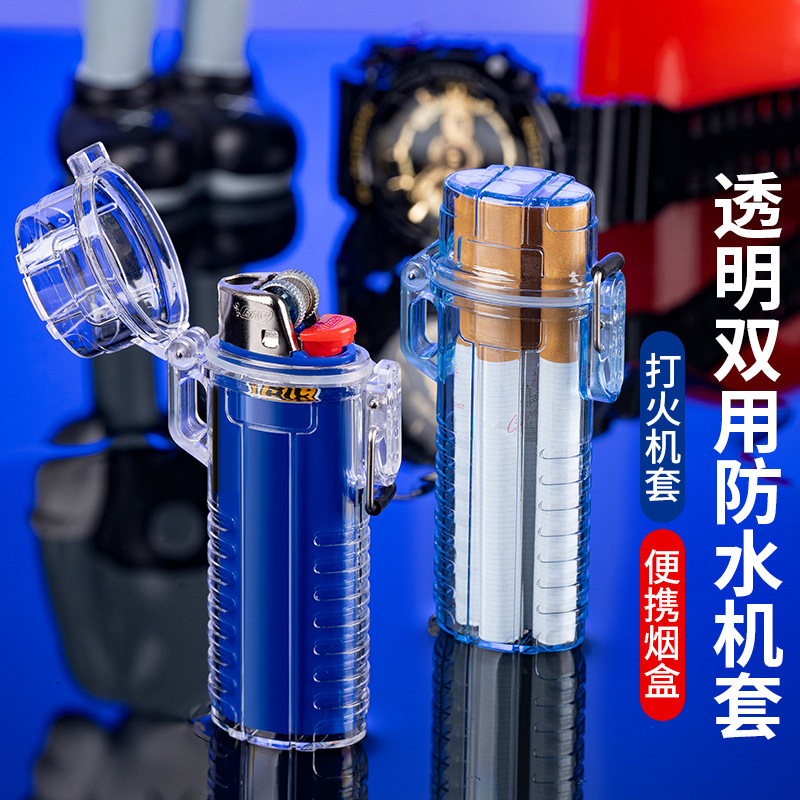 YF-908 Multifunctional Transparent Waterproof Cigarette Box Waterproof Lighter Case Lighter Case Can be Equipped with J6 Movement