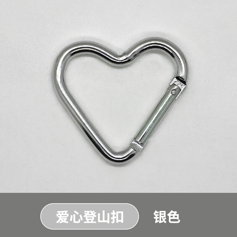 Picture of Love Carabiner 44*40mm Backpack with Heart-Shaped Backpack Buckle, Water Bottle Buckle, Heart-Shaped Aluminum Alloy Carabiner