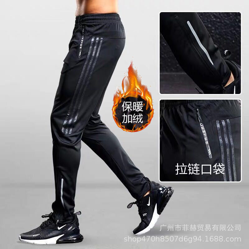 Sports Pants Men's Autumn and Winter Velvet Running Fitness Black Football Training Long Pants Casual Straight Pants Slim Pants