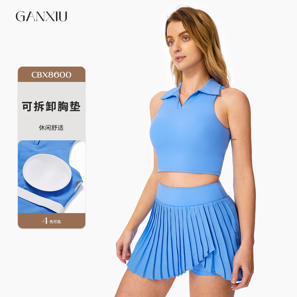 Dare Show Outdoor Running Tennis Fitness Suit Naked Tight Sports Vest with Chest Pad POLO Shirt Top Women's 8600