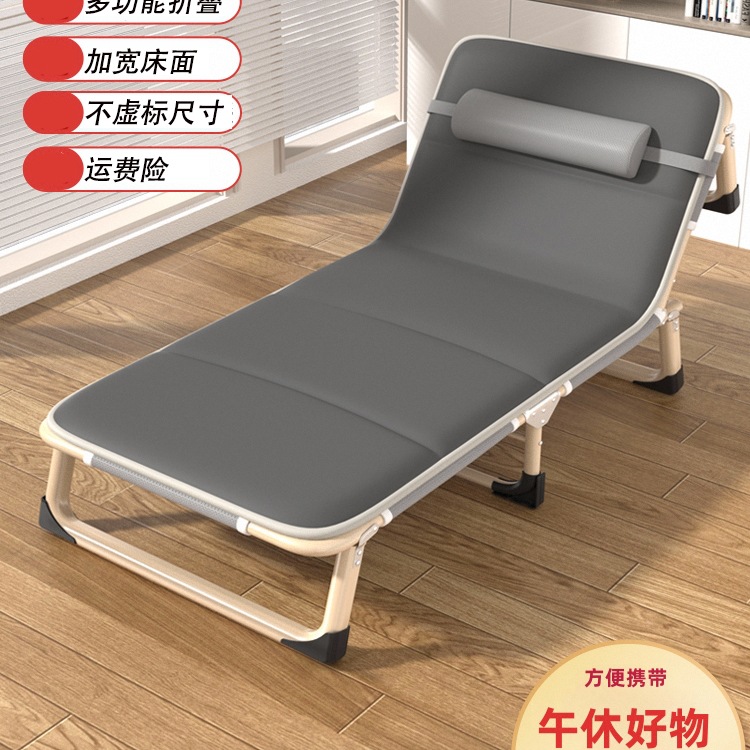 Folding bed single bed home portable multi-functional recliner office simple nap bed adult nap marching bed