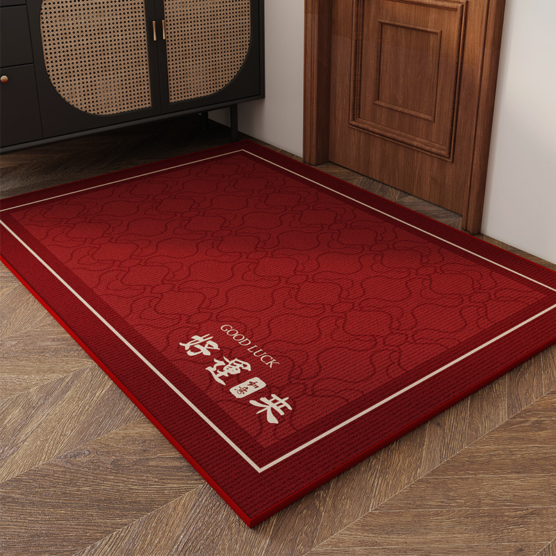 Red entrance door mat household New Year floor mat dust removal non-slip thickened durable carpet door mat can be cut