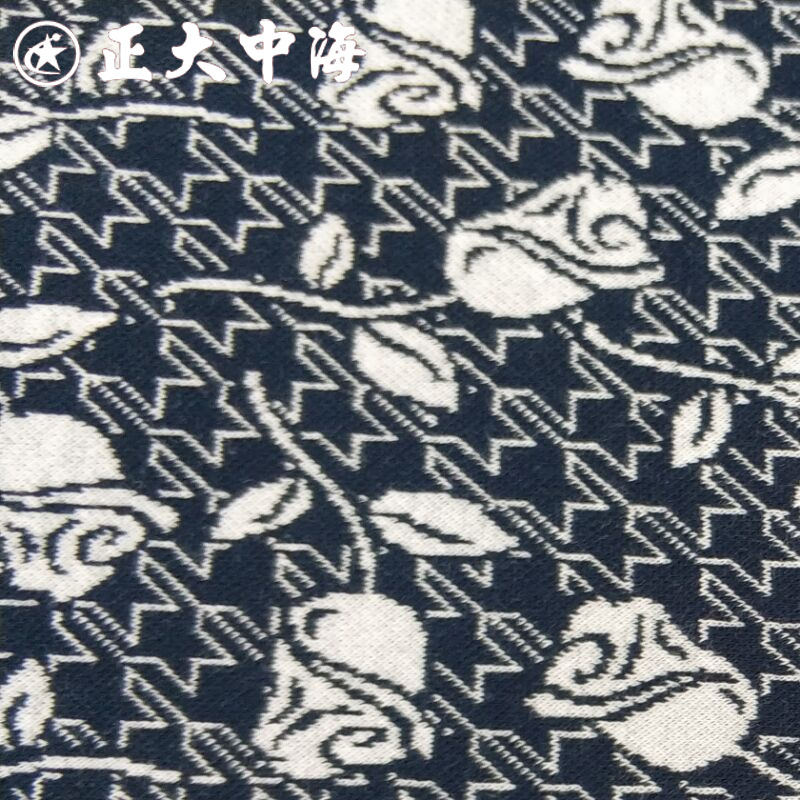 Custom Irregular Yarn-dyed Jacquard Fabric Fashion Knitted Jacquard Fabric Autumn and Winter Men's Clothing Women's Clothing Fabric