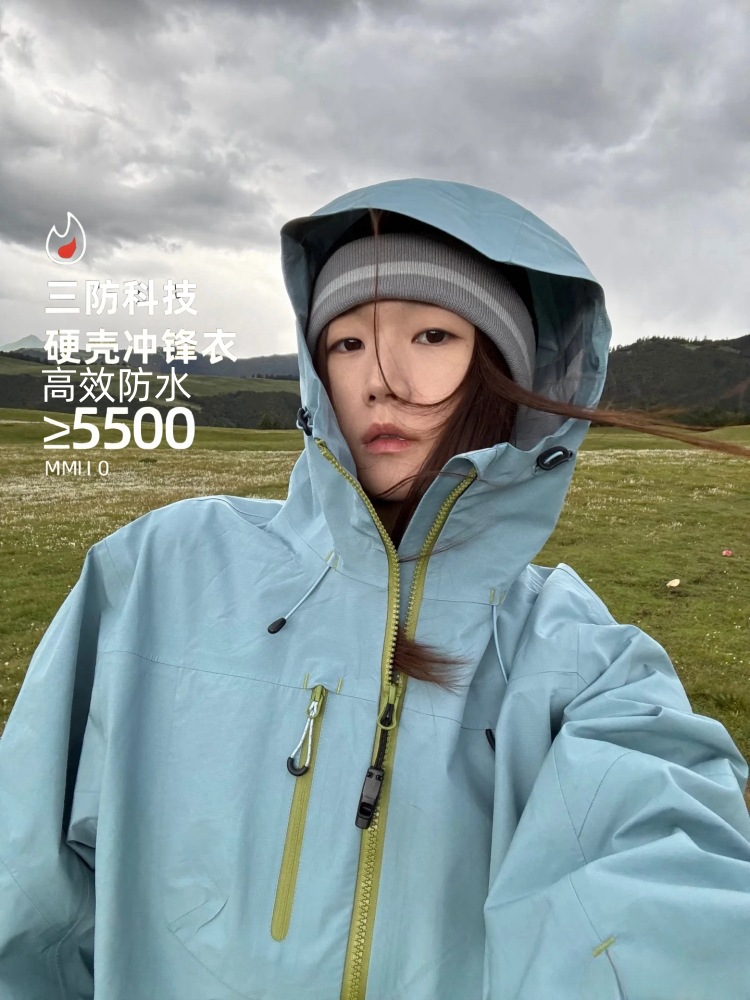 Outdoor Jacket Women's Three-In-One 2025 New Cycling Windproof and Waterproof Super Nice Mountaineering Jacket Men's Sports Jacket