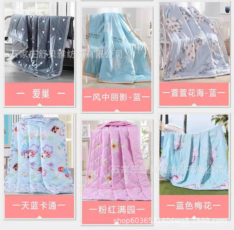 Picture of New Summer Cool Quilt Air-Conditioned Quilt Single and Double Thin Quilt Company Welfare Gift Quilt Spring & Fall Quilt Core Machine Washable