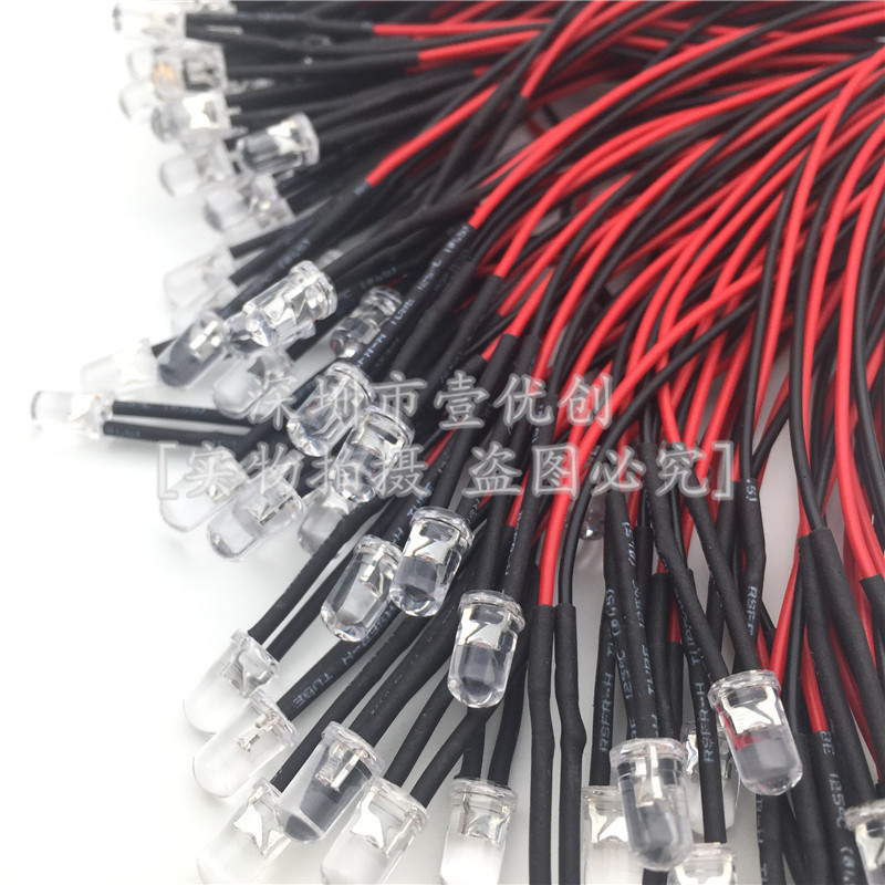 Picture of 5MM LED lamp beads 3-12v DIY handmade building model material F5 small bulb with line length 20cm