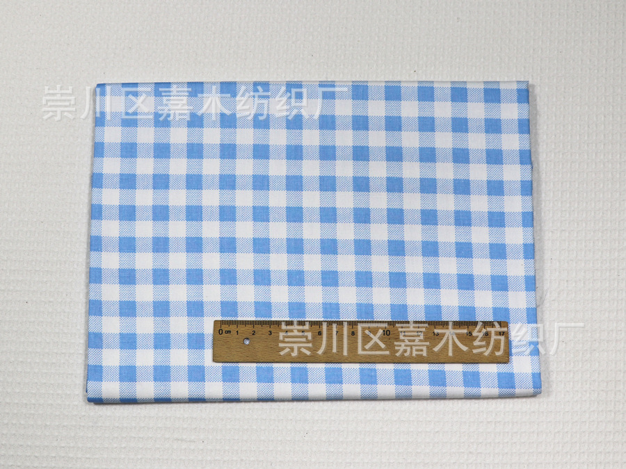 Picture of Twill cotton fabric wholesale 133*72 Cotton environmental protection printing and dyeing infant bedding fabric manufacturers wholesale