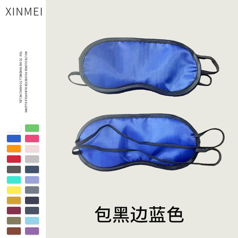 Picture of Sleeping eye mask manufacturers polyester shading breathable travel companion gift game disposable eye mask spot wholesale