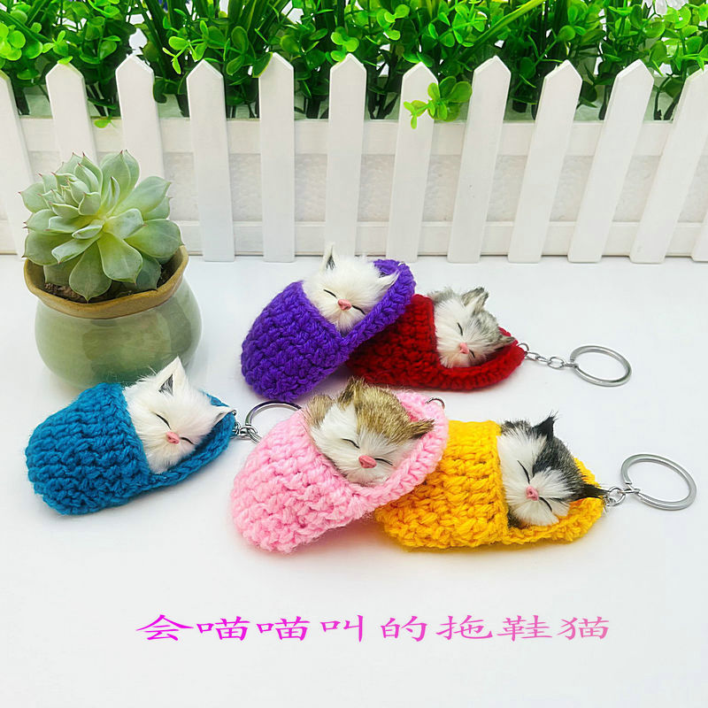 Factory Direct mini simulation cat keychain cute plush pendant woven bag plush keychain pendant