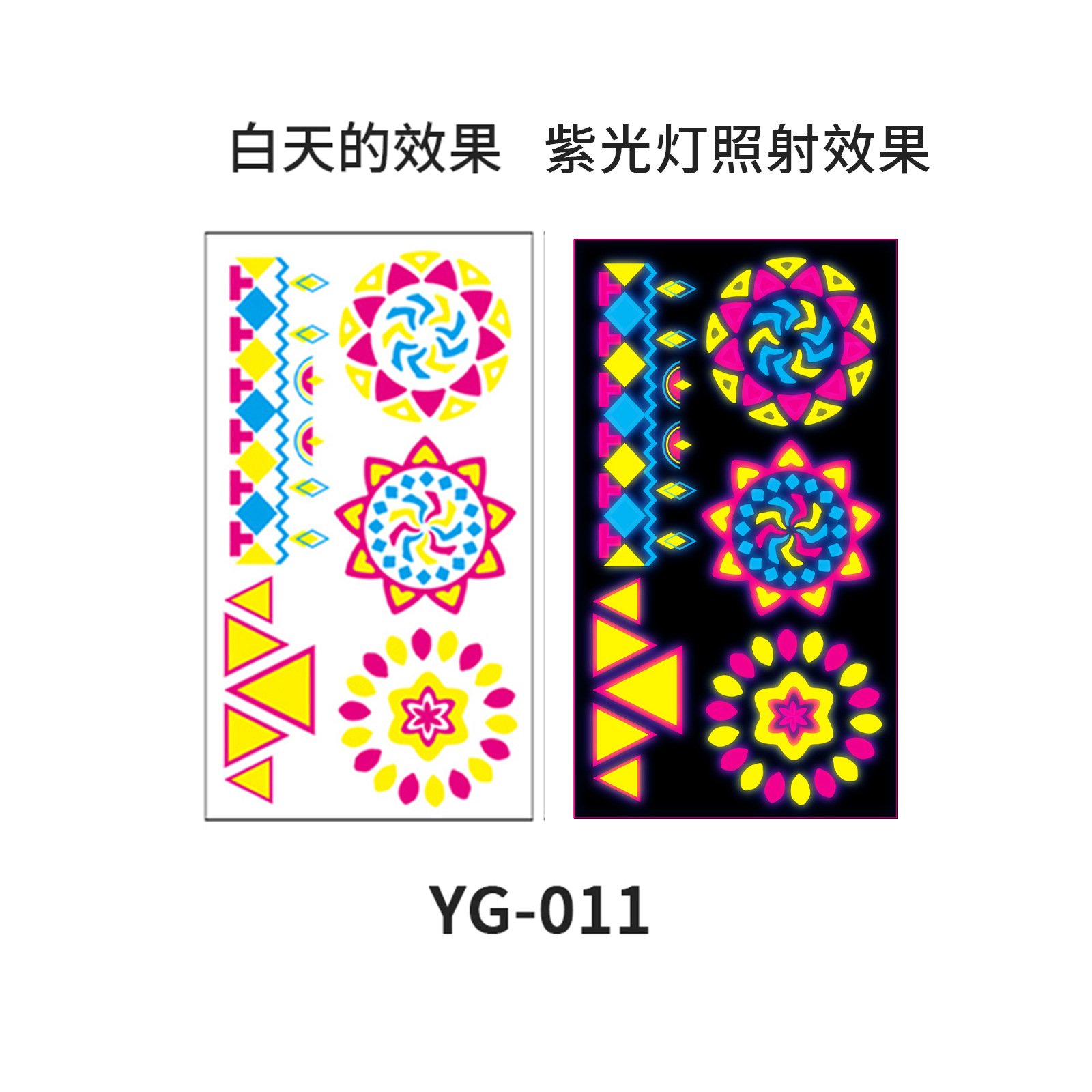Picture of Fluorescent Tattoo Stickers Bar Ktv Nightclub Masquerade Neon Tattoo Stickers Cross-Border New Creative Funny