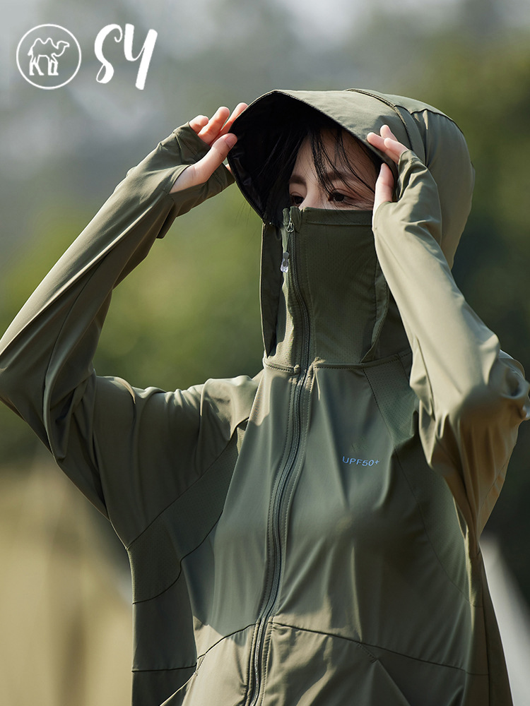 Original Yarn Upf50+ Sun Protection Clothing for Women in Summer, Anti-Uv, Removable Large Brim, Ice-Feel Breathable Sun Protection Clothing for Men