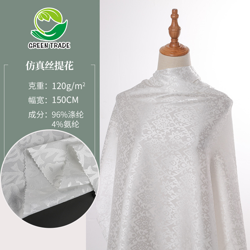 New Satin Jacquard Lining Spring and Summer Shirt Fabric Big Flower Dress Home Clothes Hanfu Printed Fabric