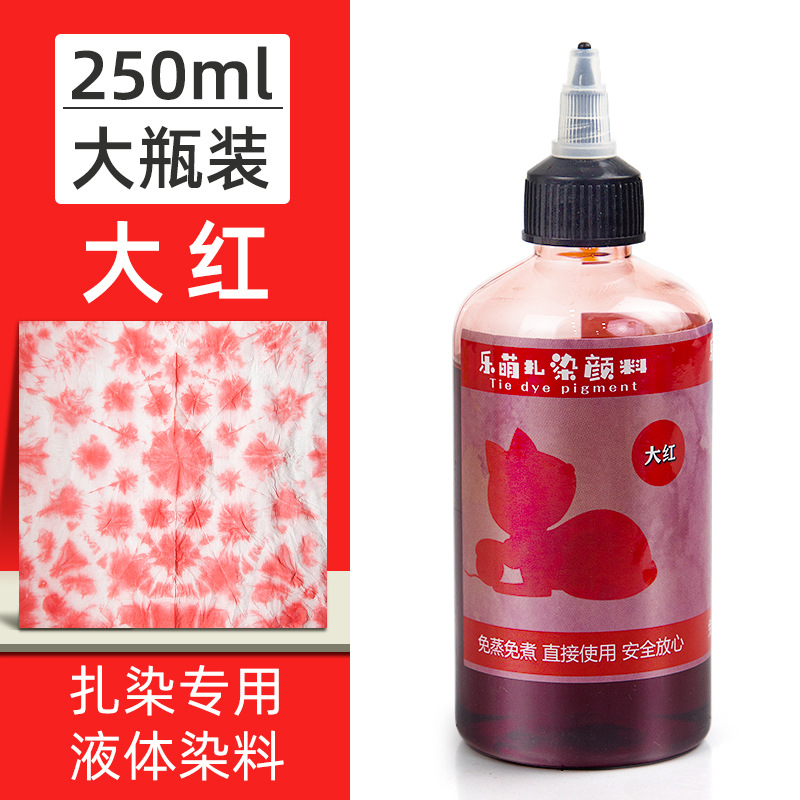 Picture of Le Meng Tie Dye Pigment suit 12 Color Kindergarten diy Hand Tie Dye Tool Painting Non-Boiling Blue Drying Pigment Package