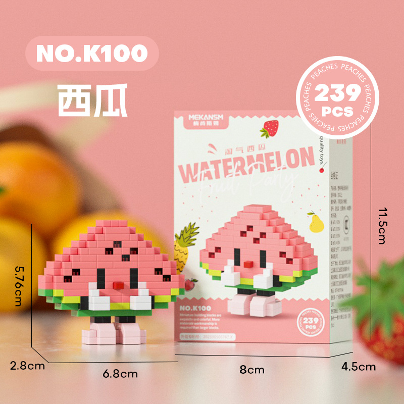 Picture of [Wholesale generation] Strawberry fruit doll micro-particle building blocks toy 61 ornaments compatible with Lego gifts