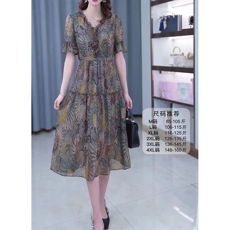 2024 Large Size Short-sleeved Printed Dress Women's Mid-length Summer New Slim-fit Dress
