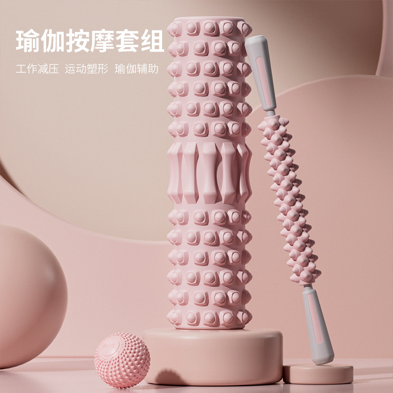 Foam shaft mace muscle deep relaxation roller massager leg back fascia stretch yoga column
