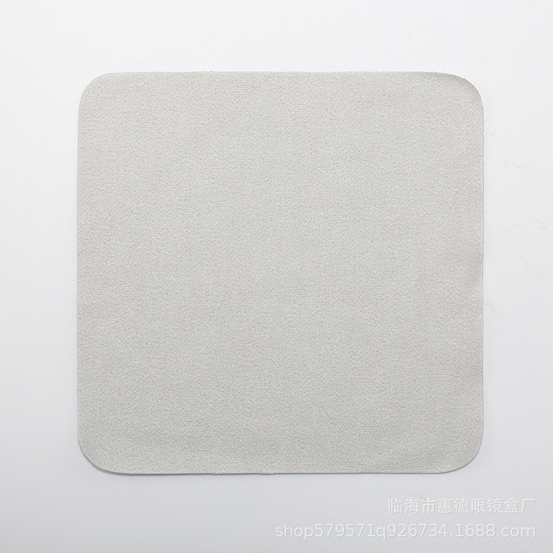 Picture of Sea Island silk suede glasses cloth full series microfiber sunglasses wiping cloth piano cloth 2000 pieces