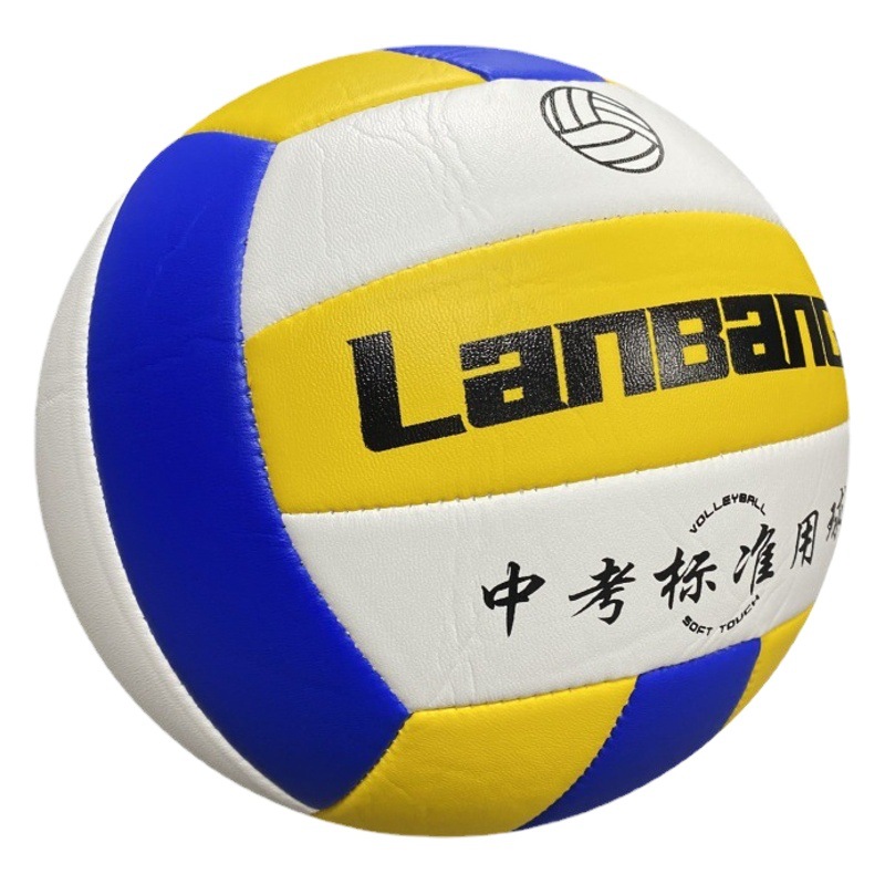 Blue Bang 302 Volleyball No.5 Yellow White Blue Inflatable Soft Volleyball Senior High School Entrance Examination Student Competition Training Primary School Students Volleyball with Ball