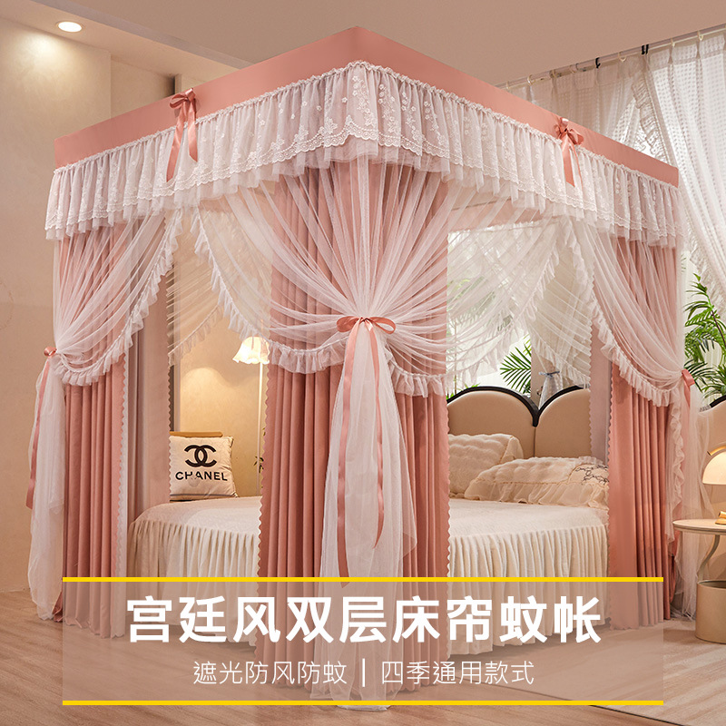 2023 new four-door double-layer bed curtain mosquito net palace-style household thickened anti-mosquito floor bed curtain
