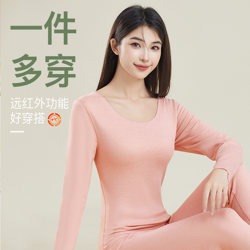 Picture of TikTok New Cashmere Silk Thermal Underwear suit Women's Autumn Clothes and Pants High Quality Niche Thickened All-match
