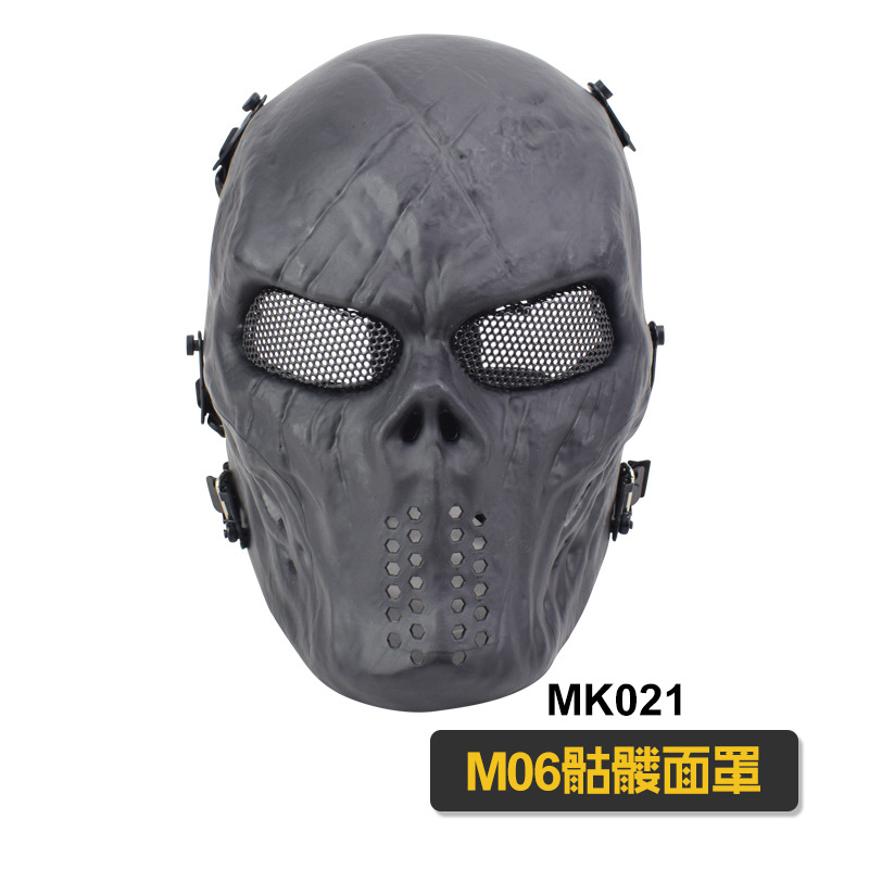Direct selling tactical soldiers CS field riding breathable face protection all-terrain field combat iron skull full face mask