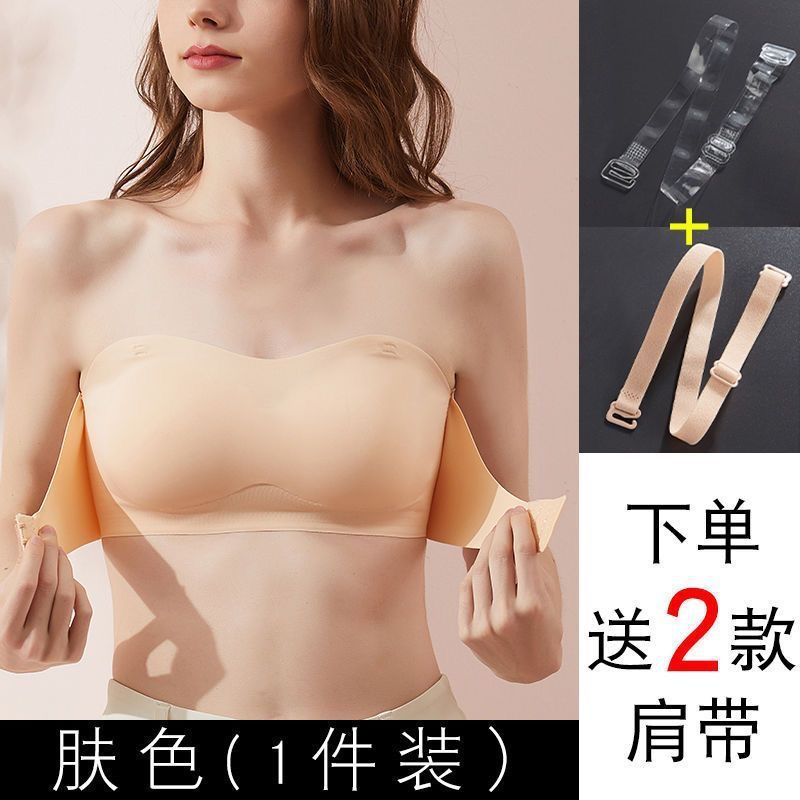 Picture of Strapless Bra for Women with Small Breasts, Push-Up, Non-Slip, Push-Up, Seamless, Wire-Free Tube Top, Invisible Back-Wrapped Chest for Women