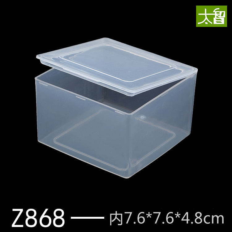 Square plastic box transparent product packaging storage box pp hardware parts tool box with lid 868