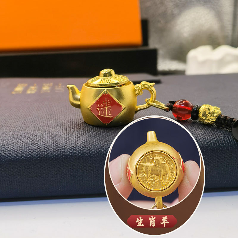 Picture of Zodiac Zodiac Turn Handle Pot Key Chain Daily Gold Pendant Carry-on Coin Purse Pendant Zodiac Turn
