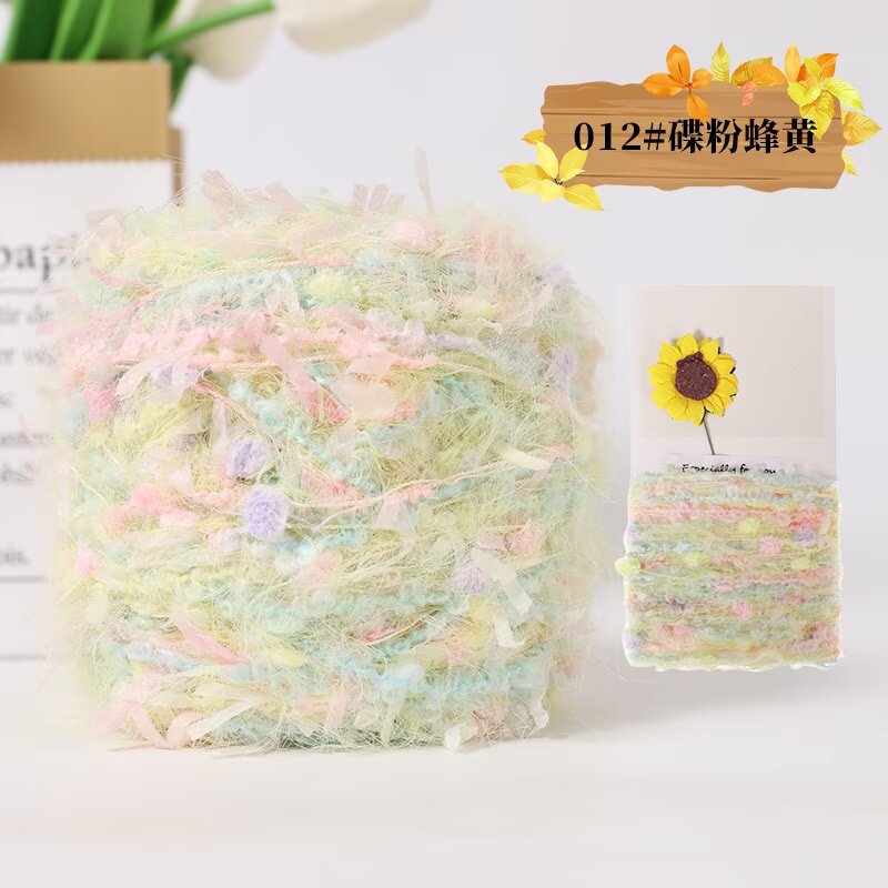 Picture of Factory supply wool ball fancy hand-knitted line peas line snowball hand-knitted scarf diy wool wholesale