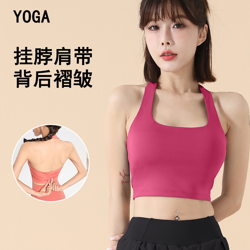 2025 Neck-hanging Sports Underwear Women's Running Quick-drying Shockproof Push-up Fitness Bra Outer Wear Yoga Vest