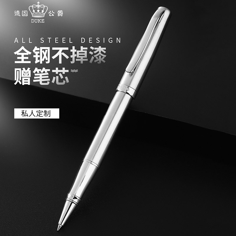 Wholesale German Duke 209 Black Sand Jewelry Pen All Steel Metal Signature Pen Black Pen Laser Engraving logo