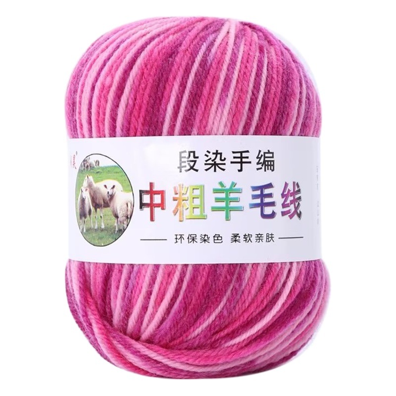 Hand-Knitted Gradient Wool Yarn 0.1kg Skeins Wool Fancy Yarn for Handmade Knitting of Coats and Sweaters, Fine-Spun Yarn