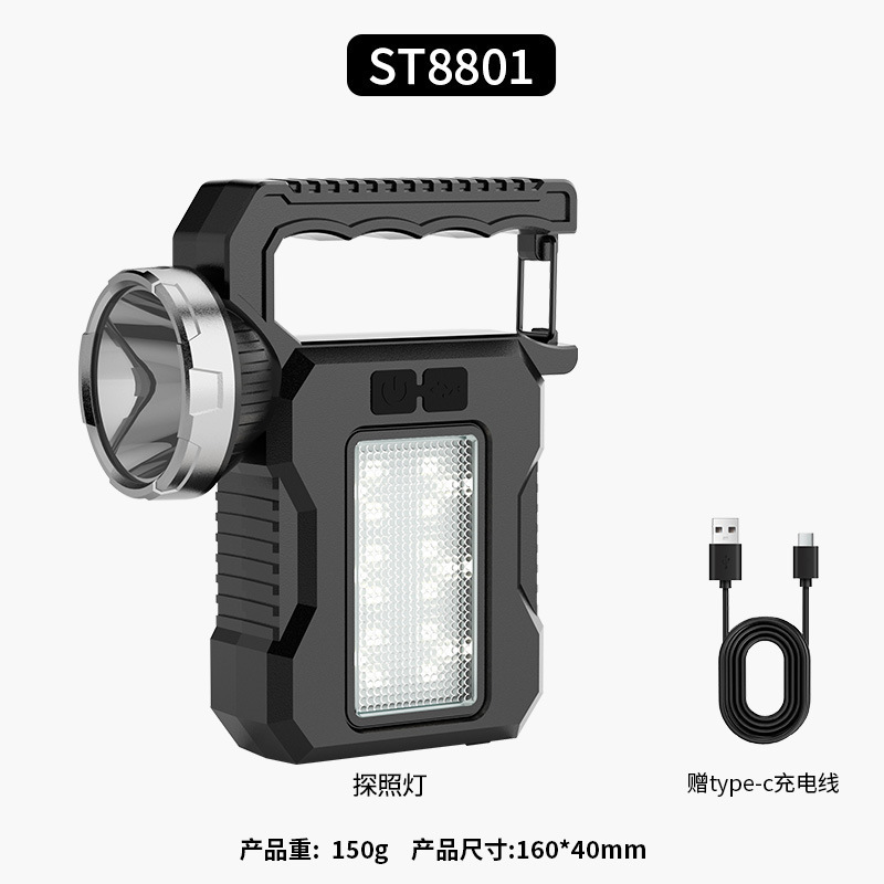 Picture of Led Multifunctional Solar Flashlight Satchel Light USB Charging Outdoor Waterproof Strong Light Searchlight Cob Emergency Light