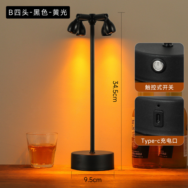 Picture of Recharged, bar, table lights, outdoor restaurant ambient lights, night lights, clear bars, night market spotlights, stall atmosphere lights, table lights