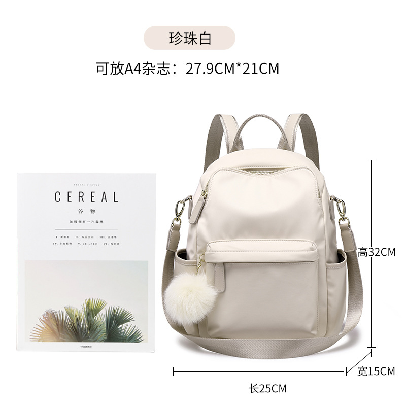 Picture of Fashion Casual Japanese-Korean Style 2024 New Anti-theft Women's Oxford Cloth Backpack Women's Large Capacity Simple Travel Bag