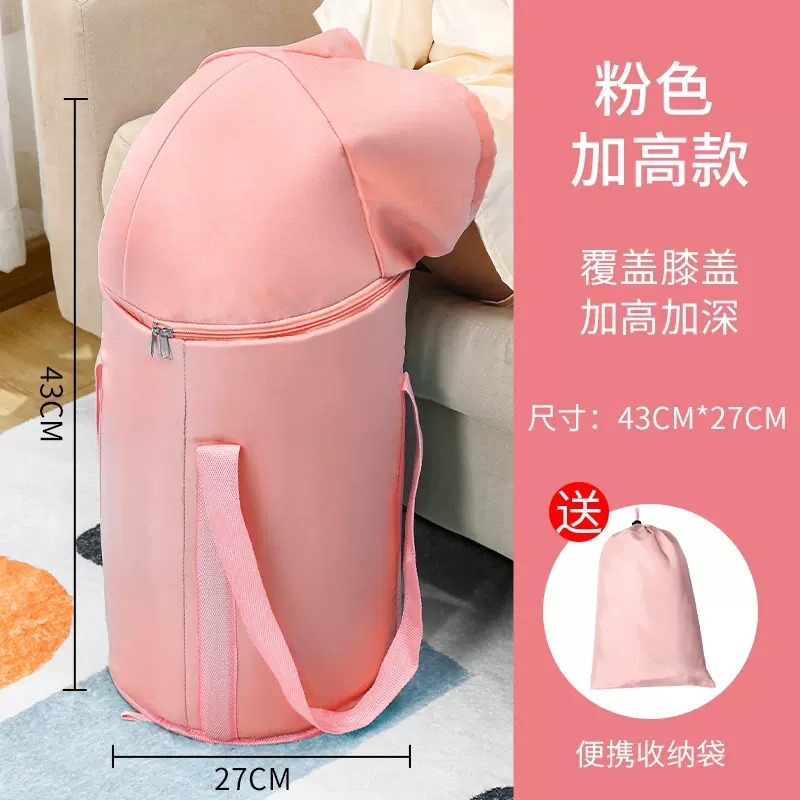 Home folding heightened insulation foot bath bucket with lid aluminum film foot bath bag travel portable multi-functional foot bath bucket
