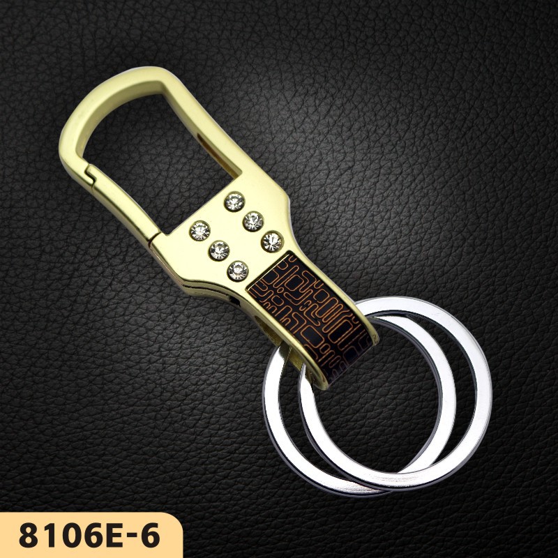 Picture of Car key chain small gifts new commodity men's metal lettering key chain