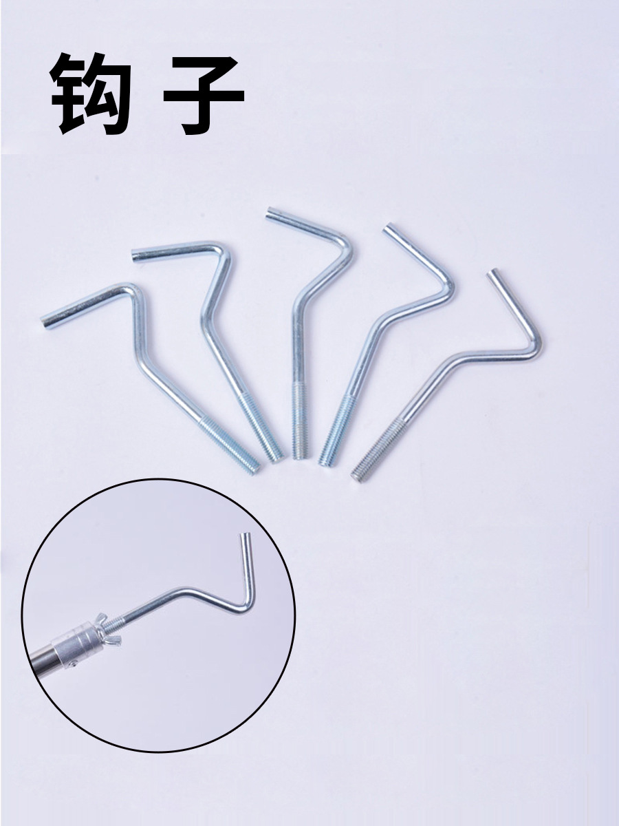 Shangyang Fish Hook, Cage Hook, Cage Hook, Cage Hook Rod, Hook Rod, Stainless Steel Telescopic Fishing Net Rod, Fish Net Hook