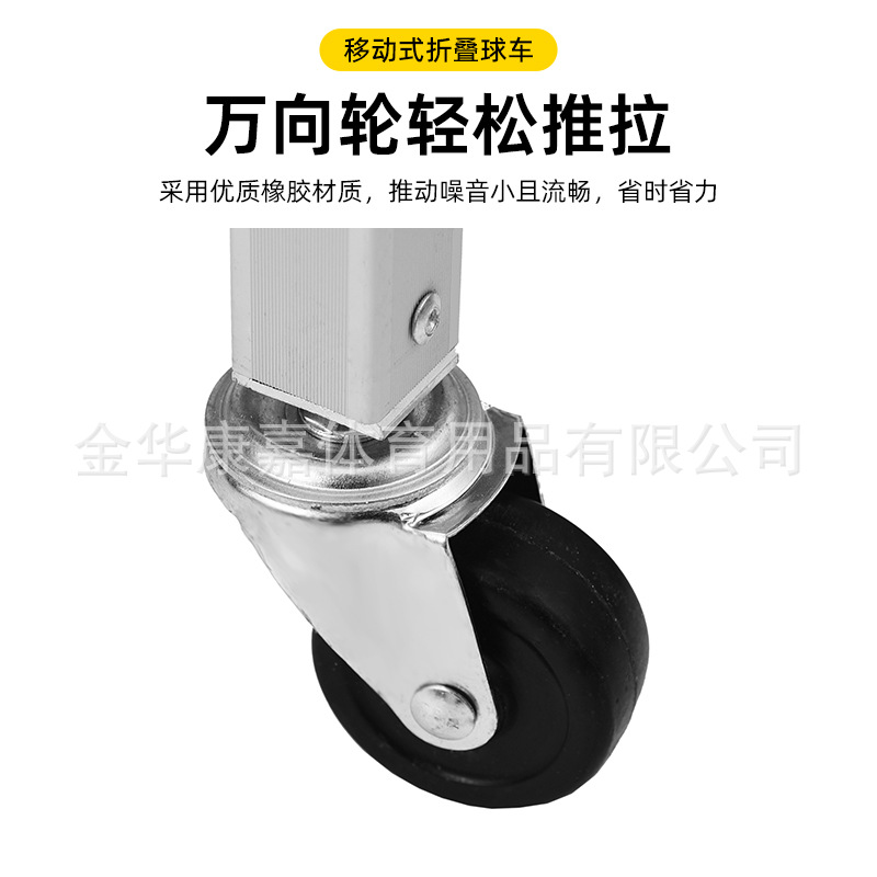 Picture of Cloth Cover Ball Cart Basketball Cart Removable Foldableing Ball Set Frame Kindergarten Volleyball Football Storage Basket
