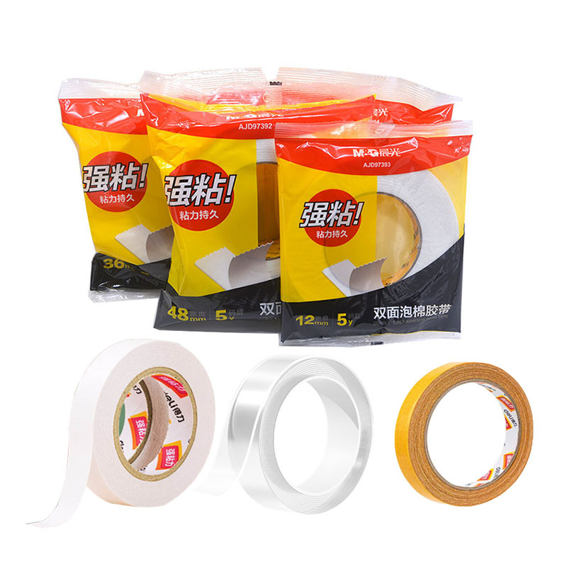 Double-sided tape foam tape high viscosity thick sponge foam strong tape student manual office supplies