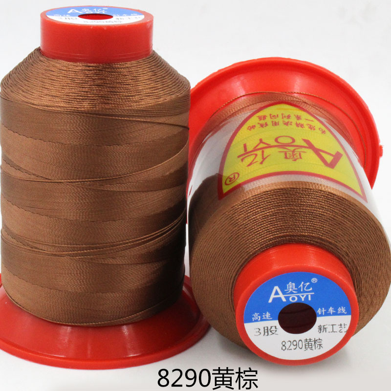 Picture of Aoyi 210D2 Sewing Machine Thread for down Jackets, White Thread, High-Strength Leather Thread, Shoe Thread, Fine Thread, Wear-Resistant