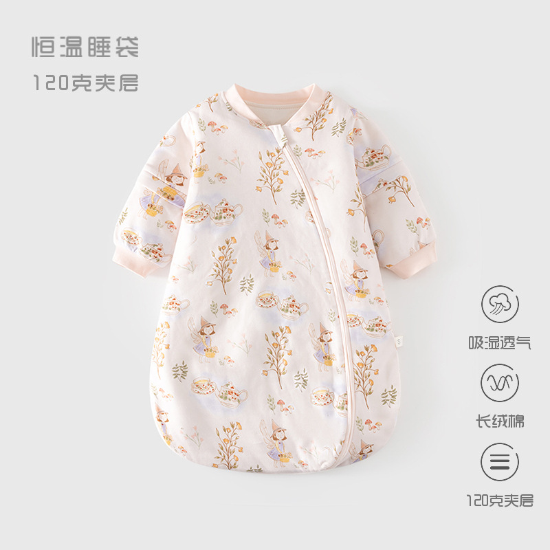 Picture of Baby's Constant Temperature Sleeping Bag Spring and Autumn Cotton Baby's U-shaped Thickened Pajamas Newborn's Zipper Multifunctional Kick-proof Quilt