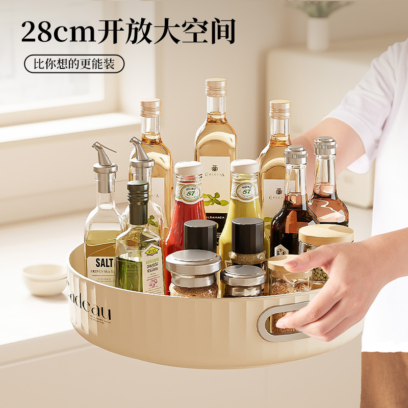 Multi-functional Home Makeup Storage Rack Bathroom Tray Beer Refrigerator Desktop Kitchen Cooking Rack